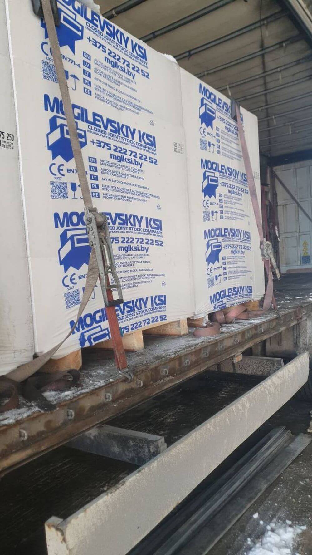 Газобетон Могилевский КСИ D300 625х300х250 мм фото 3