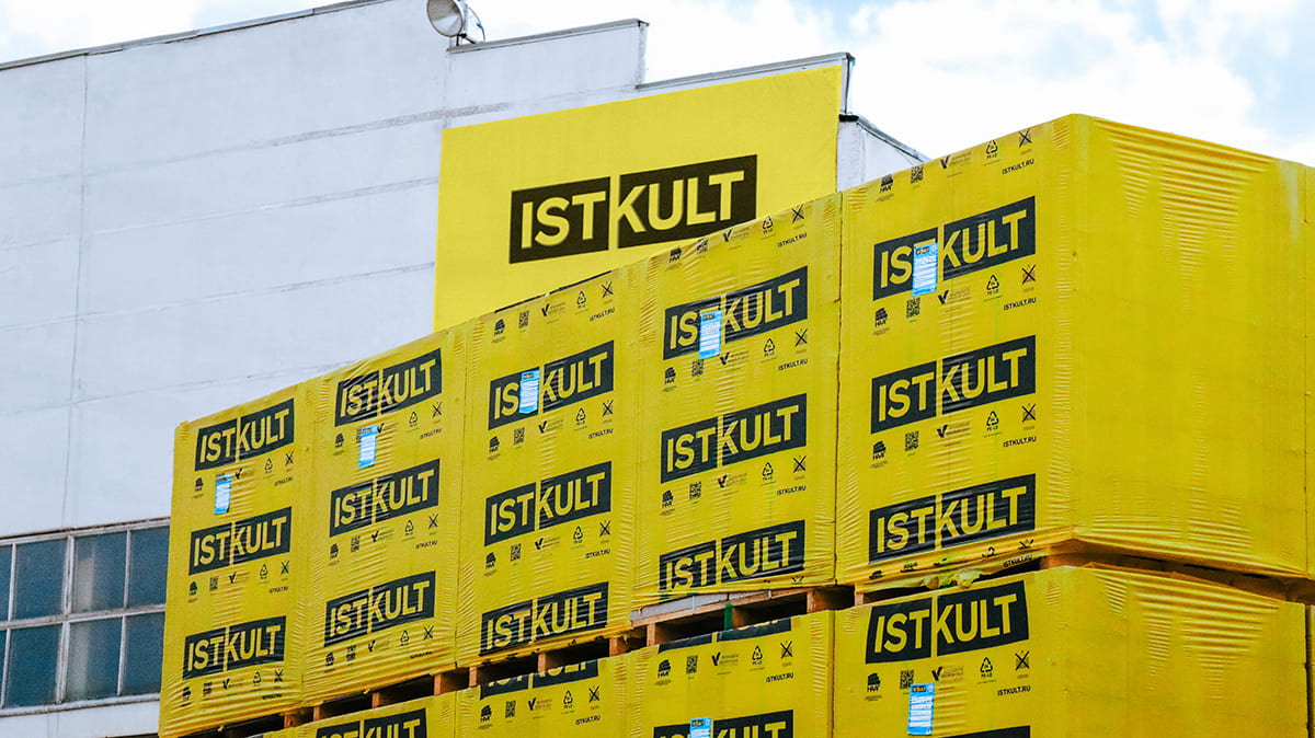 Газобетонный U-блок ISTKULT 500х300х250 мм фото 3