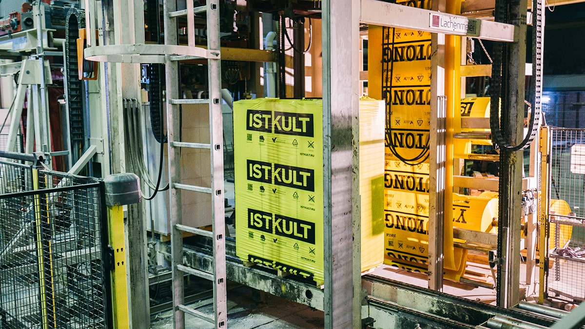Газобетонный блок ISTKULT D700 B5,0 625х300х250 мм фото 1