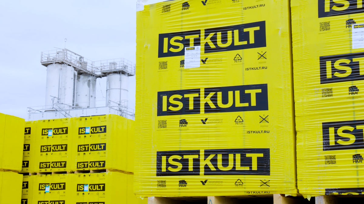 Газобетонный U-блок ISTKULT 625х300х200 мм фото 2