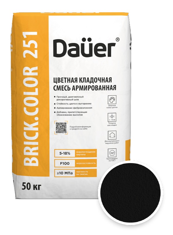 Цветная кладочная смесь армированная DAUER BRICK.COLOR 251 графитовый, 50 кг фото 0